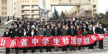 青岛二中2019高考成绩,经验分享大学专业