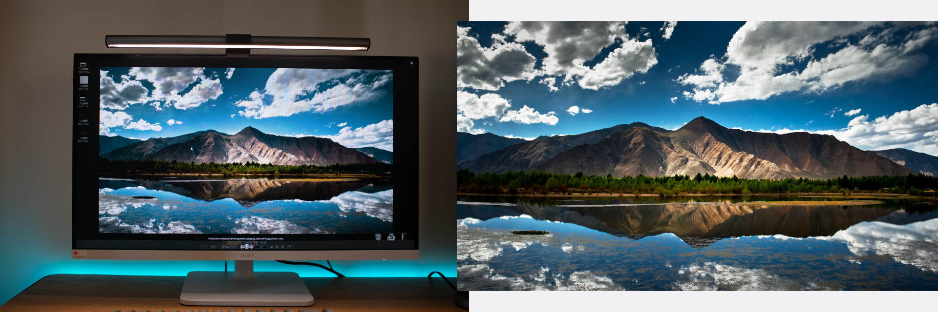 微星md271pw体验,msi微星md271ul27英寸4k