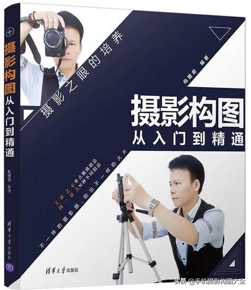 手机拍有趣照片,手机拍好看的全身照