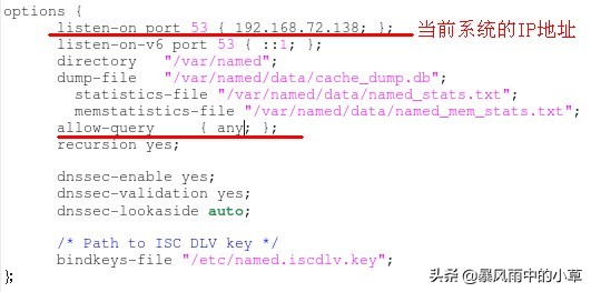 linux环境下如何搭建服务器,linux环境下配置python环境