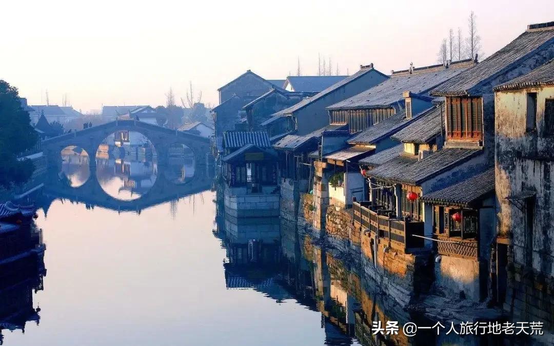 我喜欢古镇,我喜欢古镇的安逸和宁静