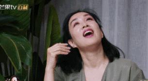 凌晨两点，成年女人的不甘呐喊：结婚到底为了什么？