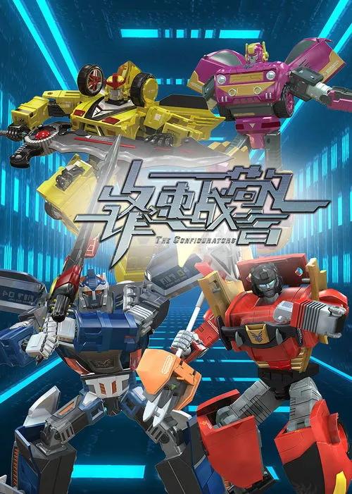 00后看过的动画有哪些,00后看过的所有动画片有哪些