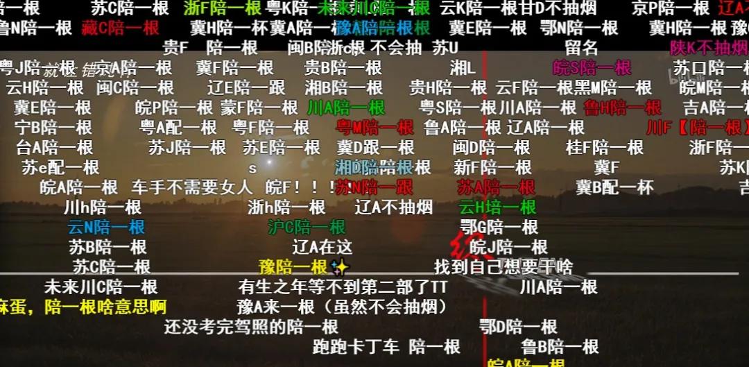 在B站重温头文字D,看弹幕才发现里面还有吉泽明步