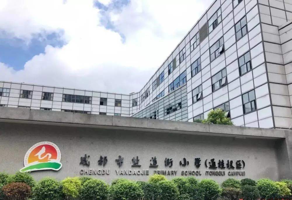 成都攀成钢为什么这么贵,成都攀成钢成交价