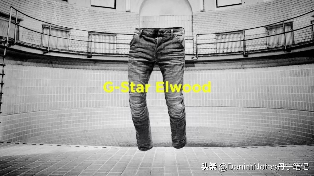 一个不断突破界限和自我革新的牛仔品牌——G-StarRAW