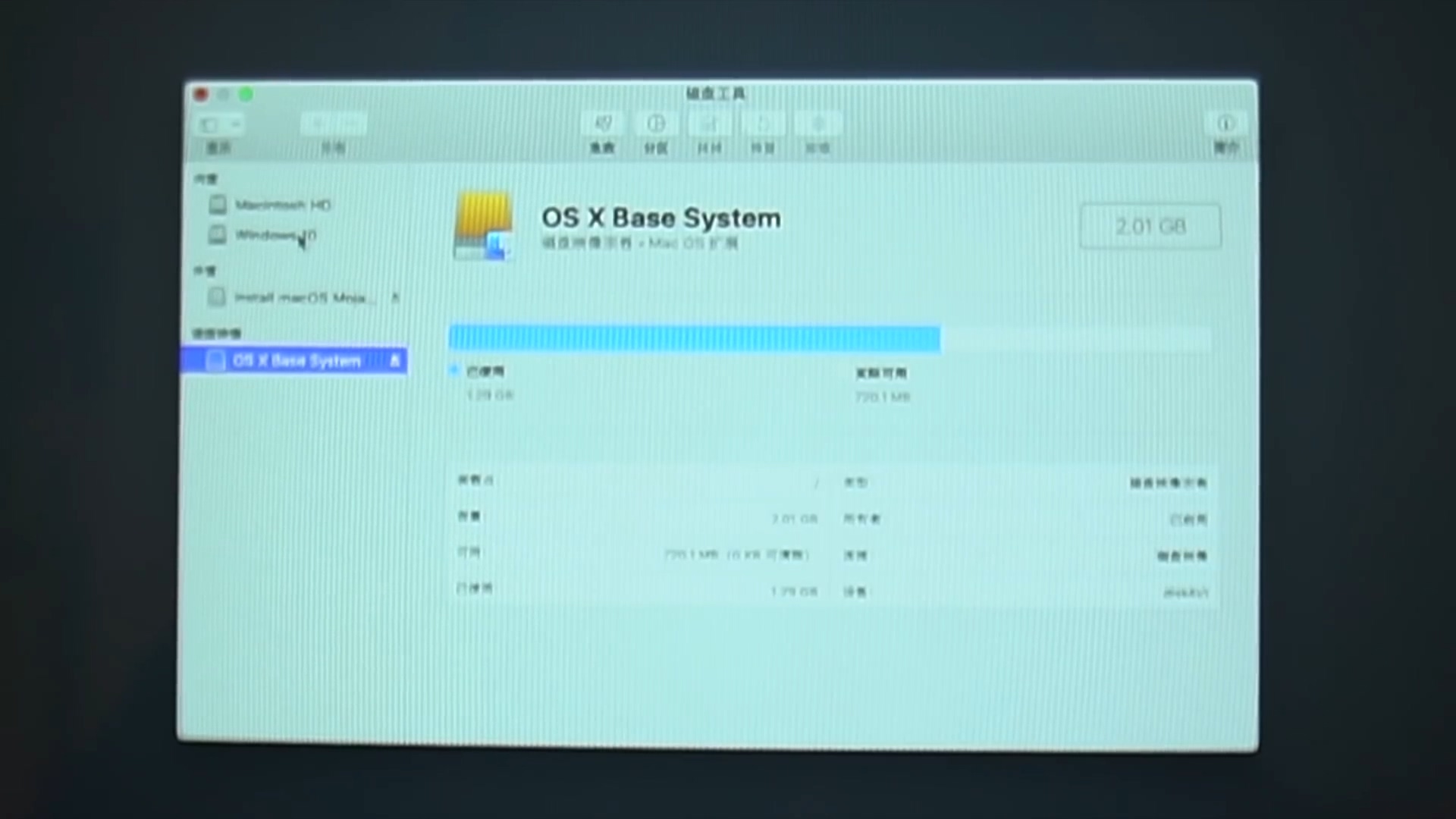 小米笔记本装mac系统,小米怎么和macbook连接