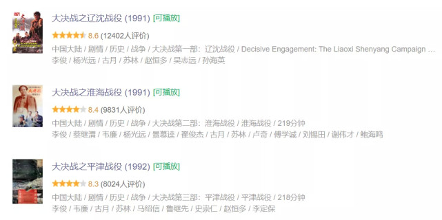 于和伟觉醒年代演技炸裂说日语,于和伟曹操戏骨之魂