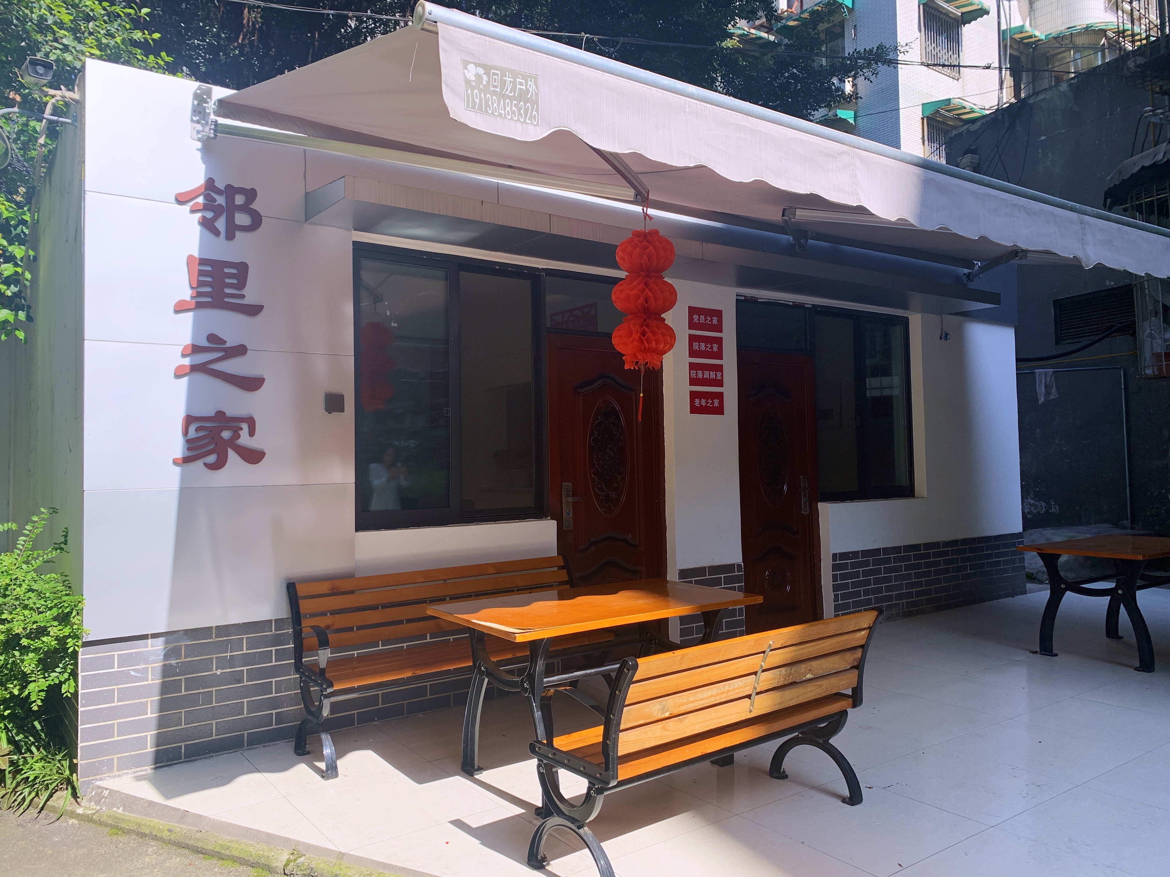 2021幸福感城市成都,2021最具幸福感城市成都