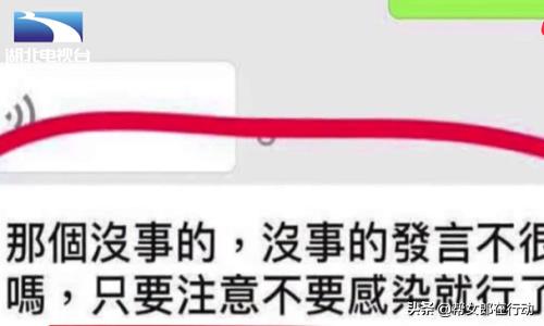 19岁女子打钢钉“种”酒窝，不料遇上庸医，感染发炎差点毁容