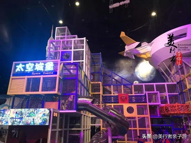 儿童科学乐园值得去吗,儿童科学乐园几点开放