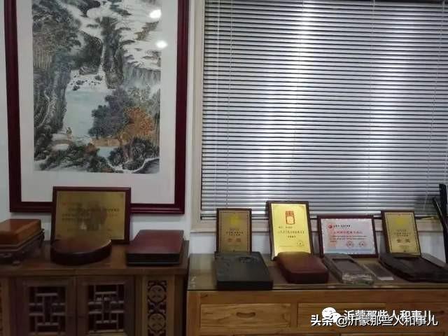 琅琊紫金砚米芾,米芾紫金砚从哪里来