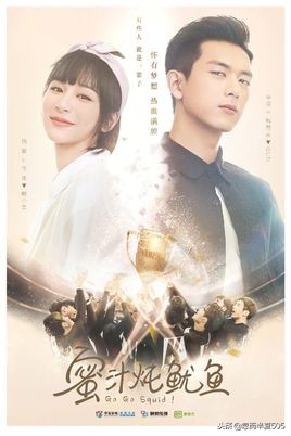 9部新剧待播,小说改编的电视剧排行榜前十名