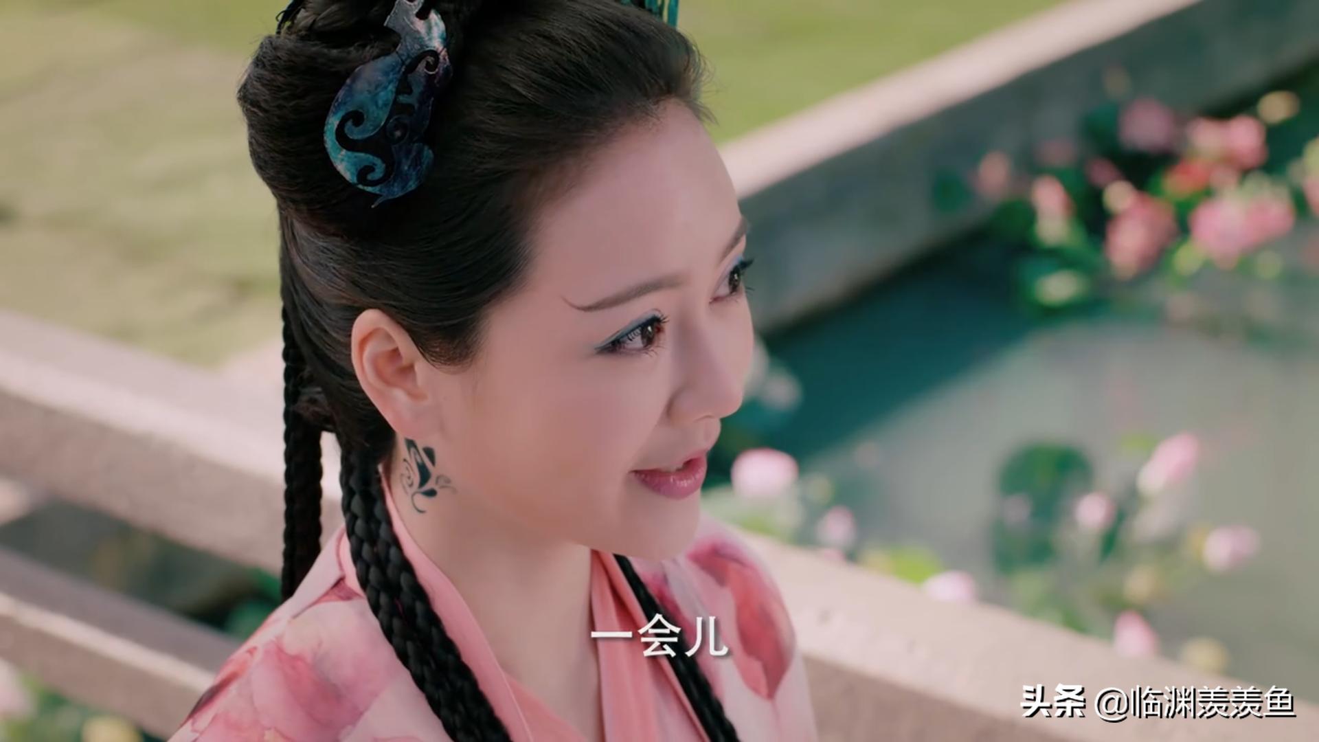 天乩之白蛇传说2,天乩之白蛇传说二十六