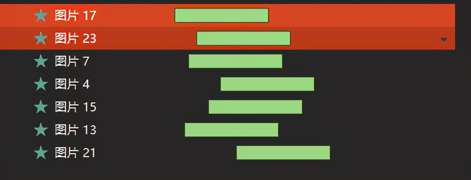 ppt欢迎领导模板怎么制作,ppt欢迎领导背景图