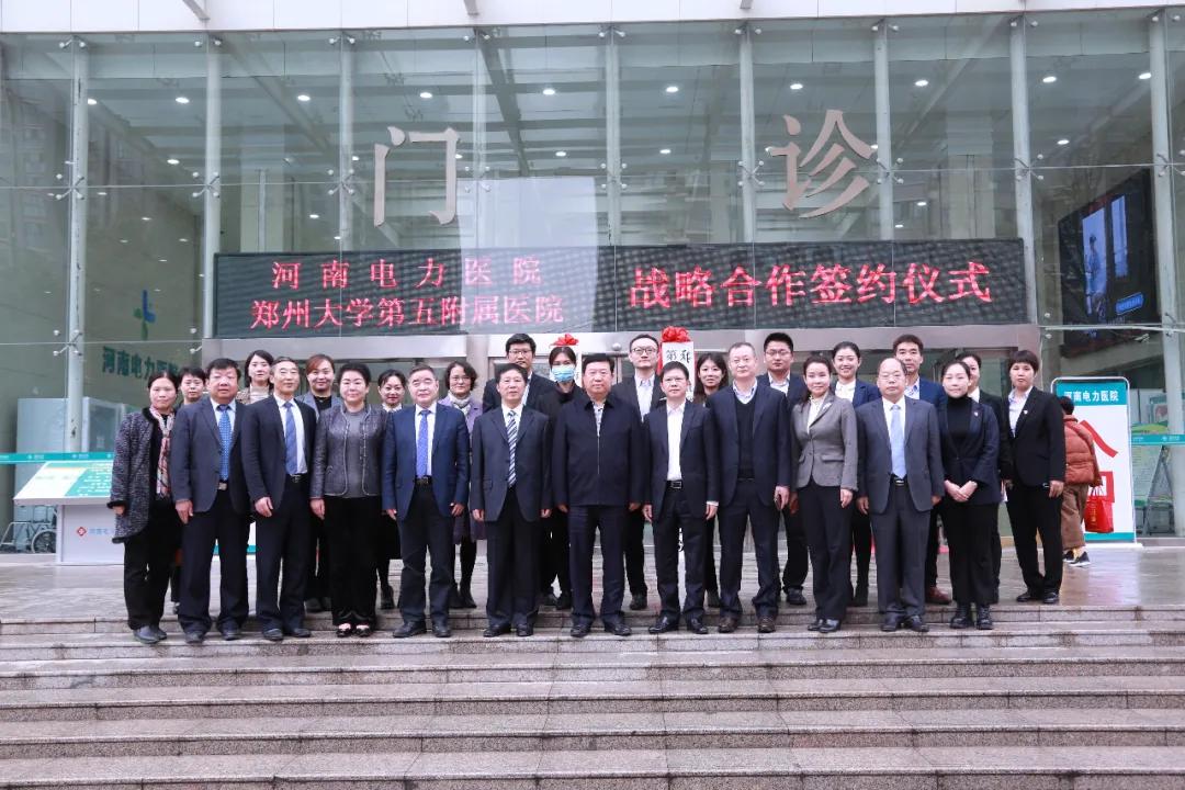 医康养护一体结合,医康护养一体化护理