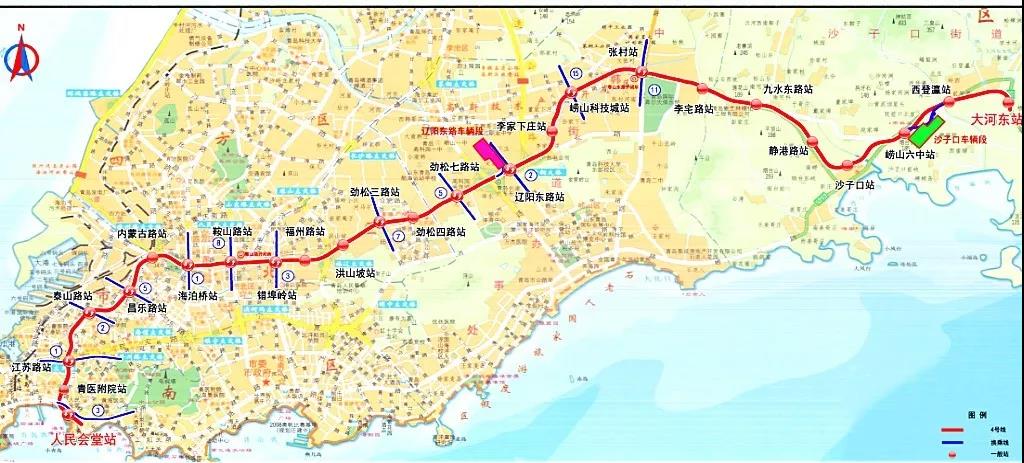 中铁二十局青岛地铁9号线,中铁二十局青岛地铁4号线11工区