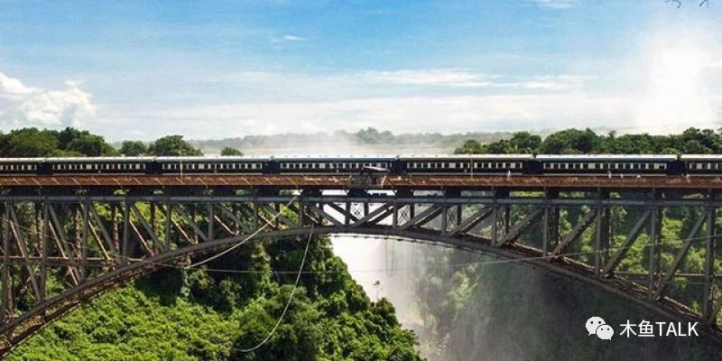 乘最奢华的火车，品不一样的非洲