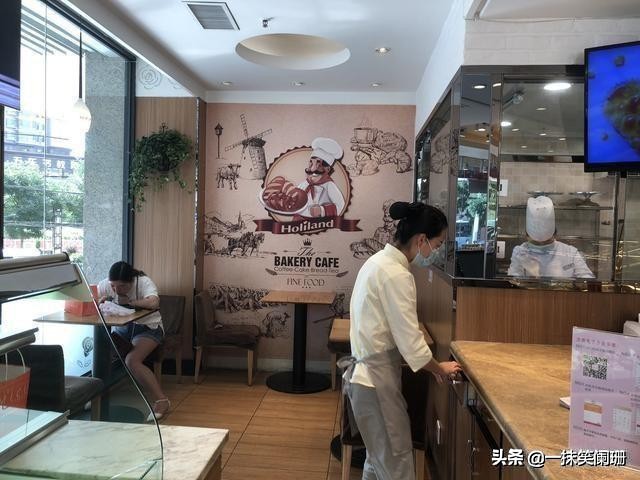 兰州的好利来改成什么名字了,兰州好利来现在叫什么