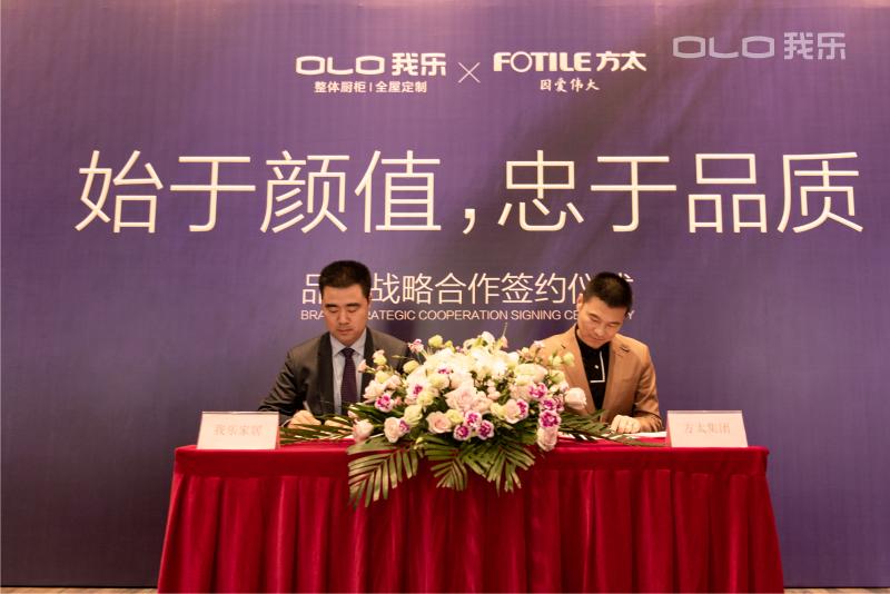 我乐橱柜如何,我乐橱柜是几线品牌质量咋样