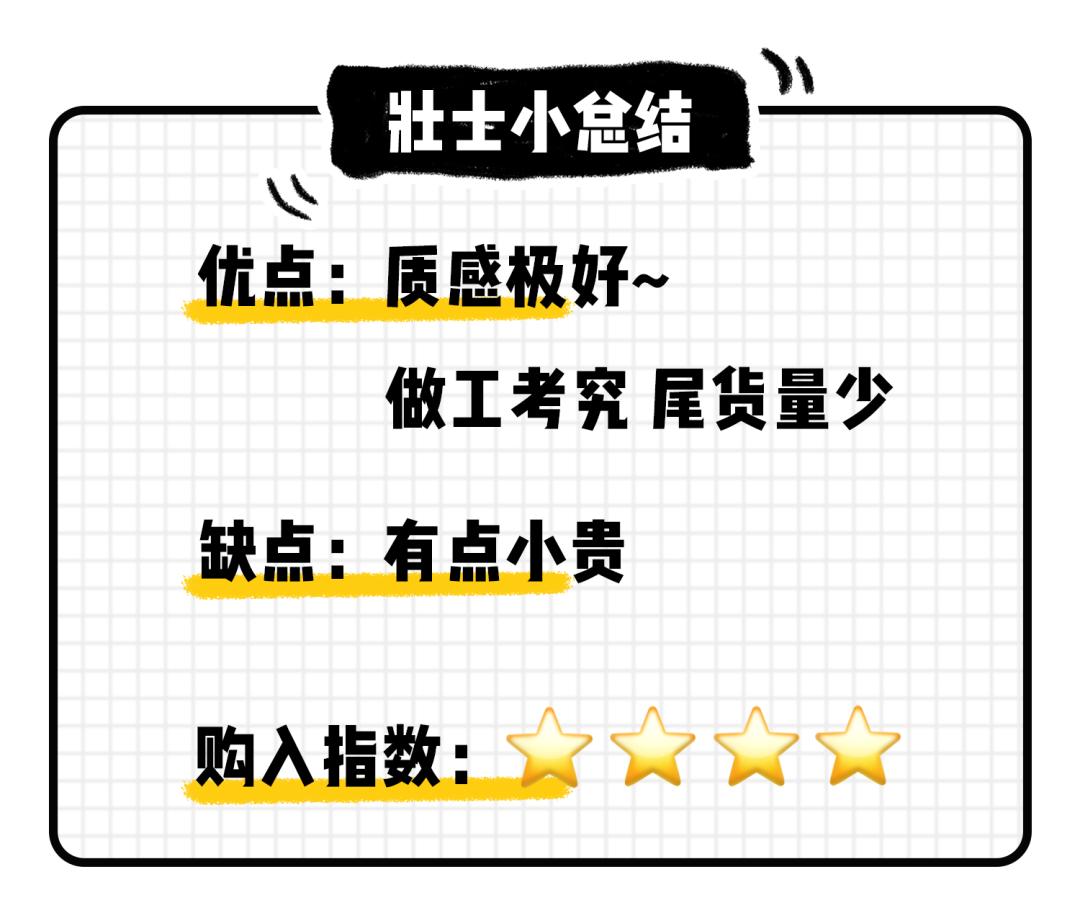 淘宝店铺卖假货真假对比,知名淘宝假货店铺有哪些