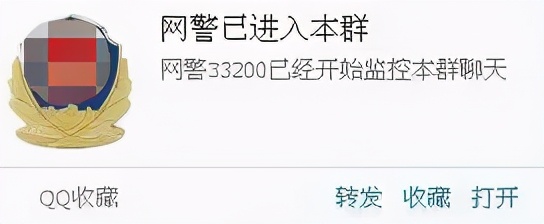 日看5000张图，打码师的日常究竟有多不堪？