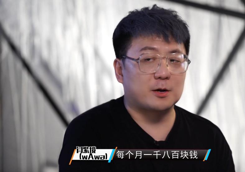 lol解说娃娃参与斗鱼,lol解说娃娃的微博