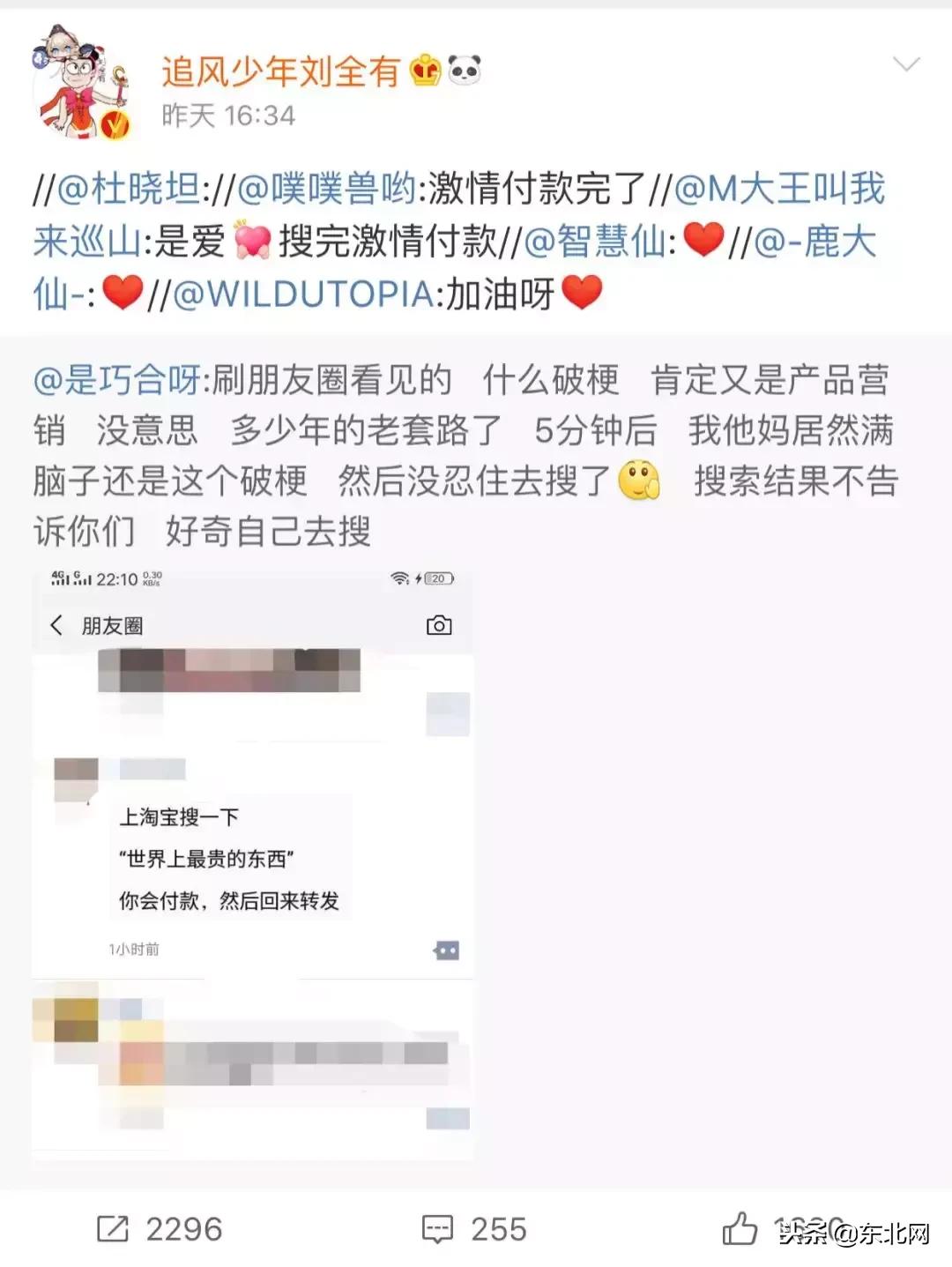 20个世界上最贵的东西,世界上最贵的东西价格