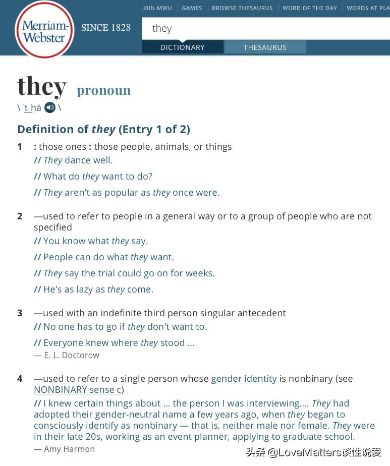 “他”和“她”不够好吗，为什么要写成ta？