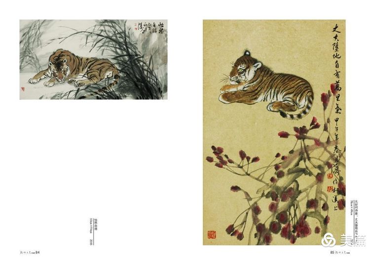 缇庝笉鑳滄敹骞寸敾浣滃搧娆h祻,闄堣阿鐢昏檸