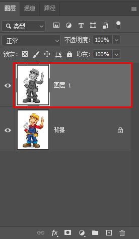 ps中快速提取线稿的快捷键,ps中怎么把导入的图层变成线稿