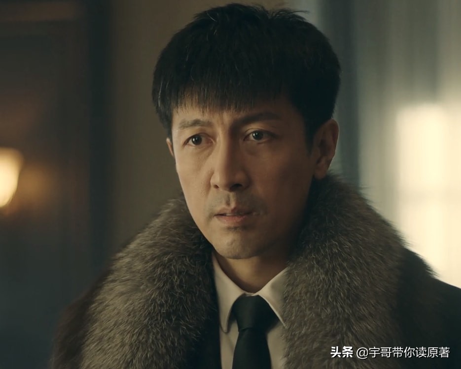 前行者电视剧马天目最后死了吗,前行者大结局唐贤平