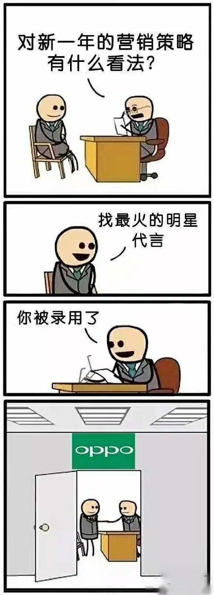 鑵捐闈㈣瘯璧勮川瀹℃牳鏍囧噯,鑵捐闈㈣瘯璇勪环鏍囧噯