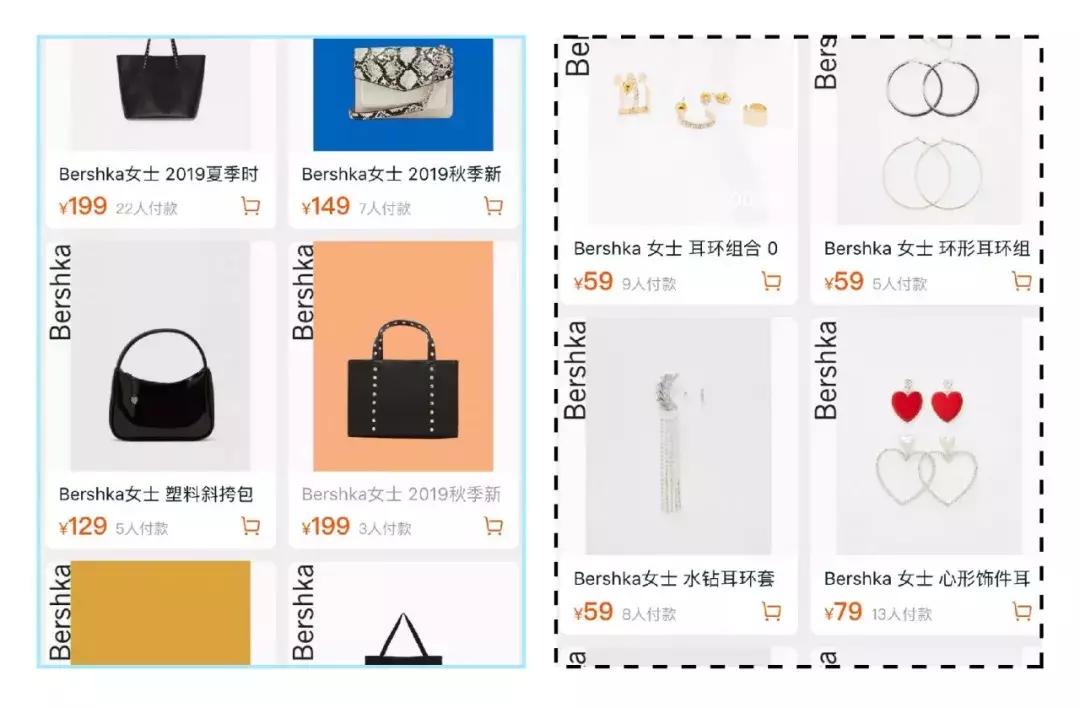 zara时尚单品推荐,zara的时尚单品