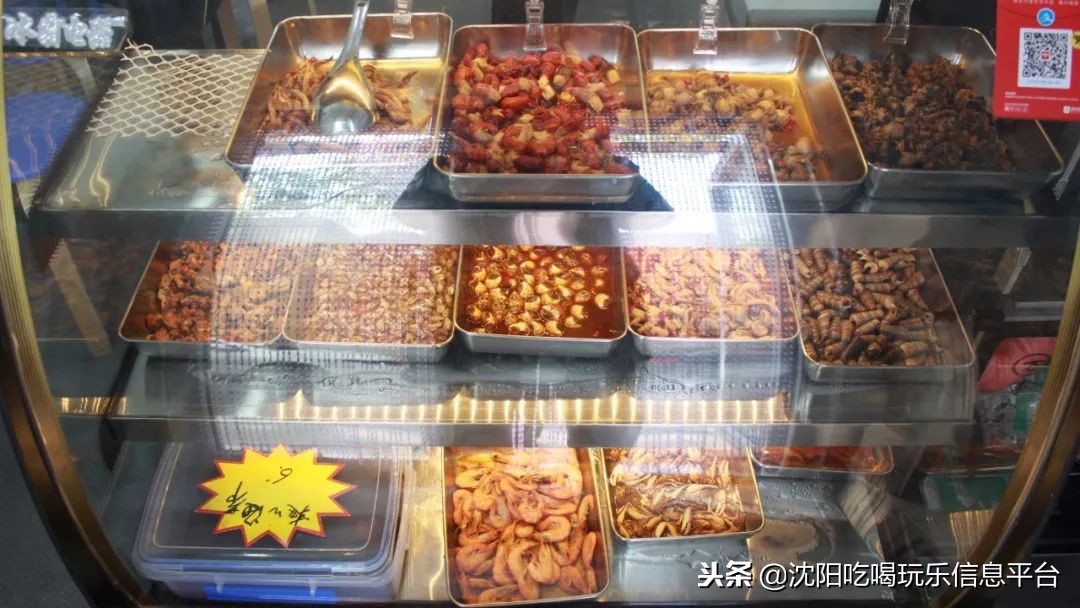 海味人家水产店海虾怎么样,海味人家水产店鱿鱼怎么样