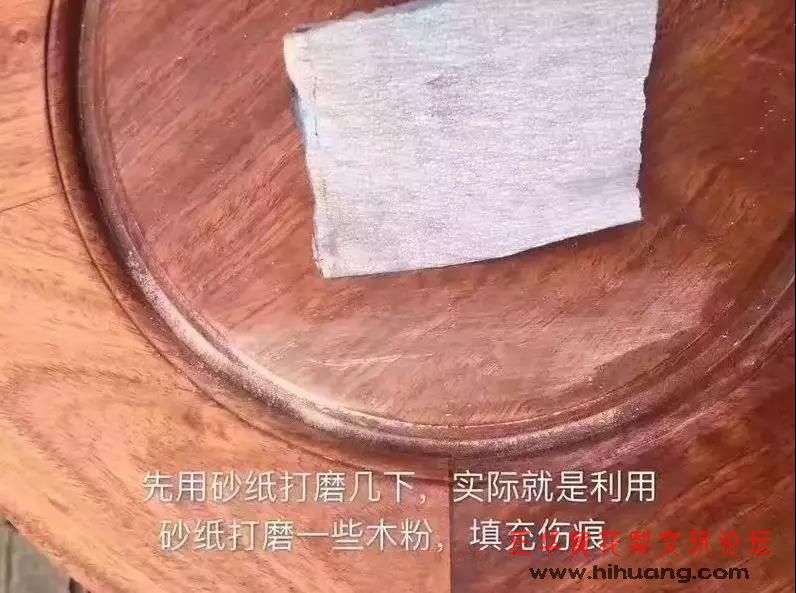 红木家具划痕维修教程,重庆红木家具划痕修复师傅推荐