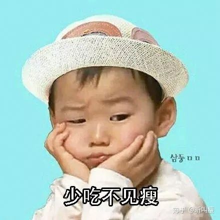 体脂率30%减肥方法,减肥体脂率下降的方法