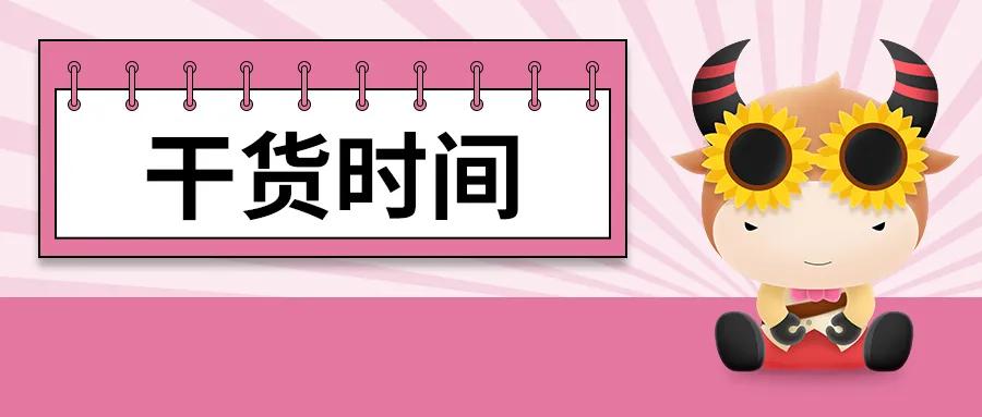 银行螺丝钉指数基金定投靠谱吗,定投指数基金真的能帮你赚钱吗