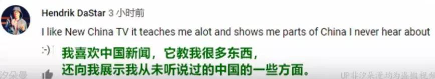狂砸800亿的北京大兴机场终于完美面世，厉害了，我的国