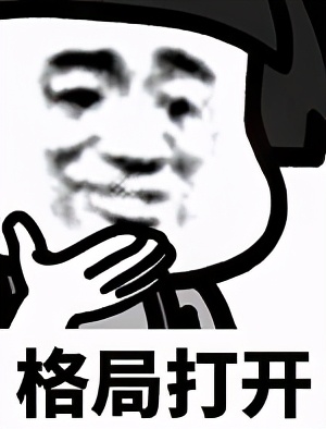 麦当劳酸笋汉堡和肯德基酸笋汉堡,麦当劳酸笋板烧鸡腿堡还会上架嘛