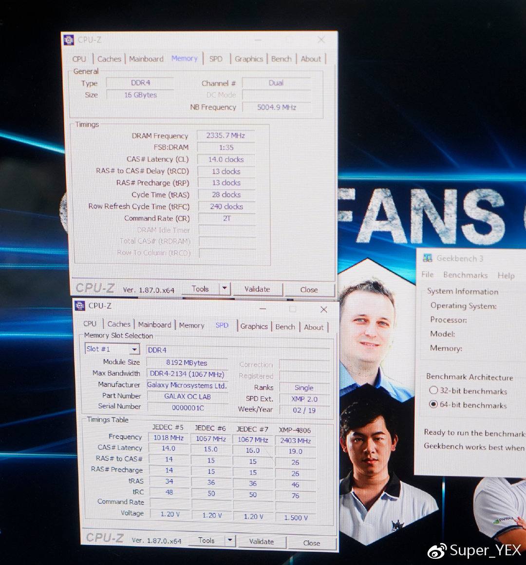 聊聊电脑超频,聊聊当下爆品