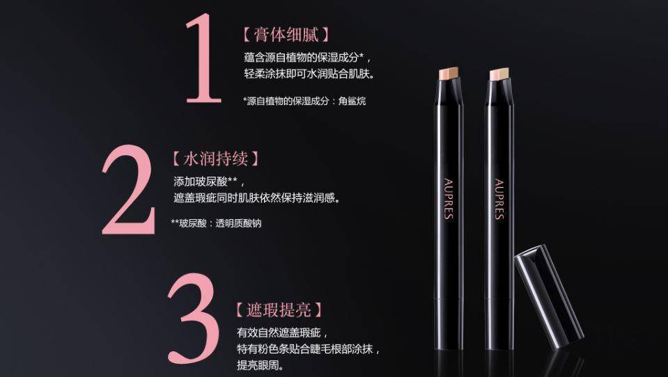 最有效简单的催旺桃花的方法,如何催旺高质量的桃花