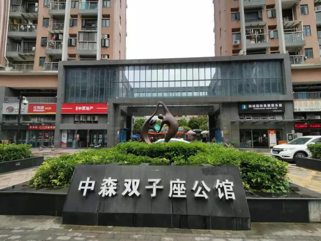 东部房价为什么这么高,东部房价