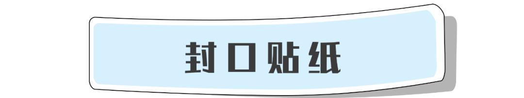 鉴别|NARS散粉真是让人大跌眼镜！像糊了好厚一层粉？