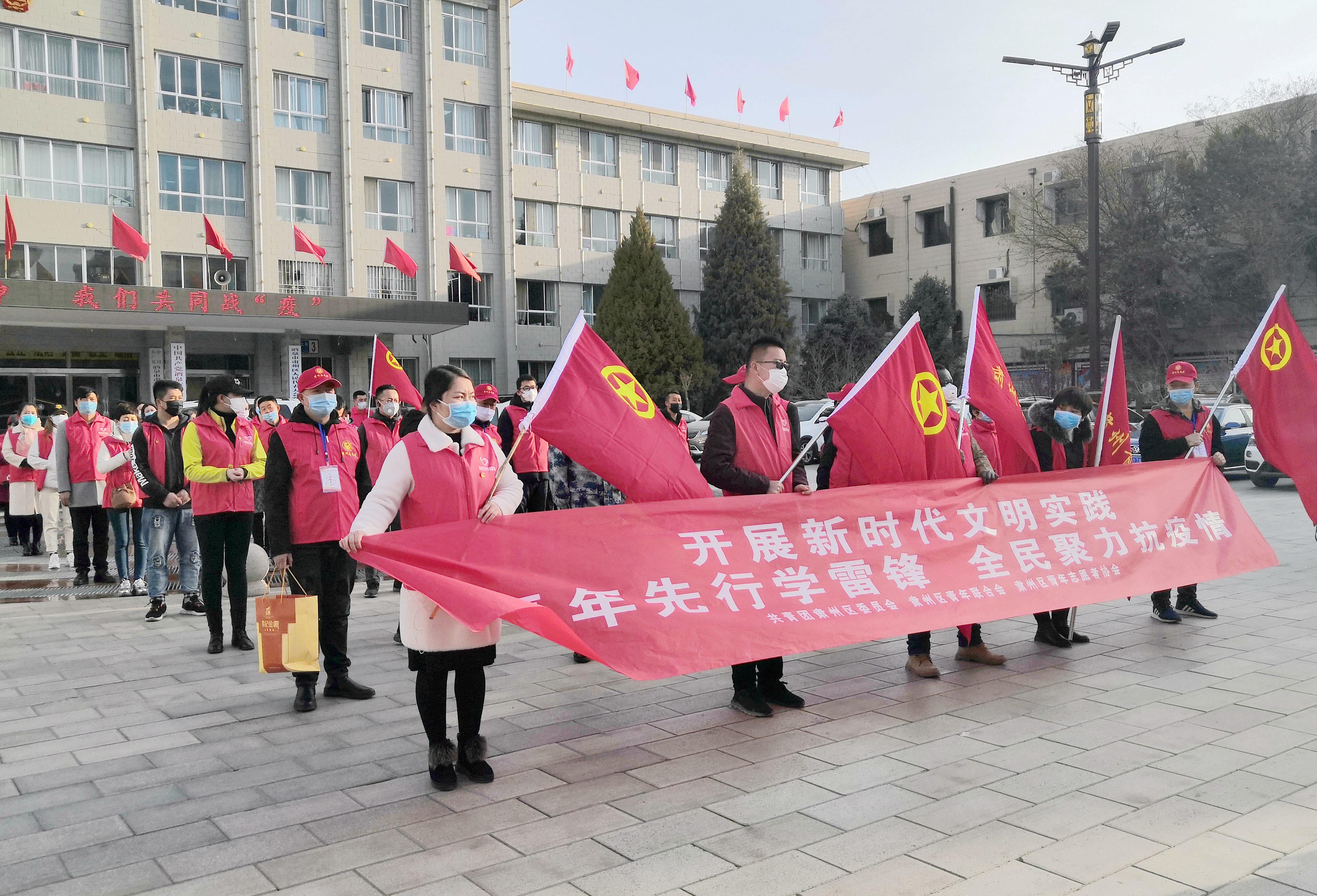 同心抗击疫情传承雷锋精神心得,践行雷锋精神我们共同战疫感想