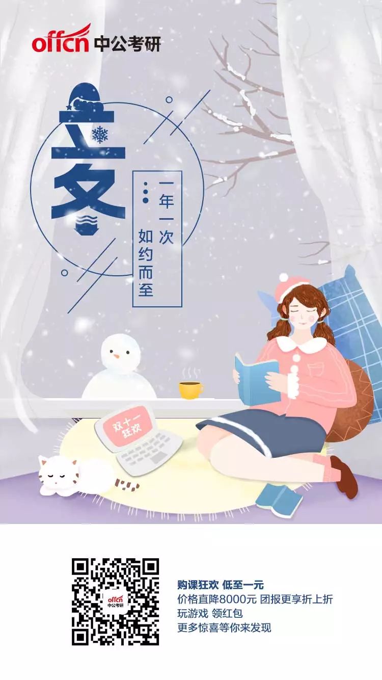 现场发现问题如何解决,现场确认和网上确认都要弄吗