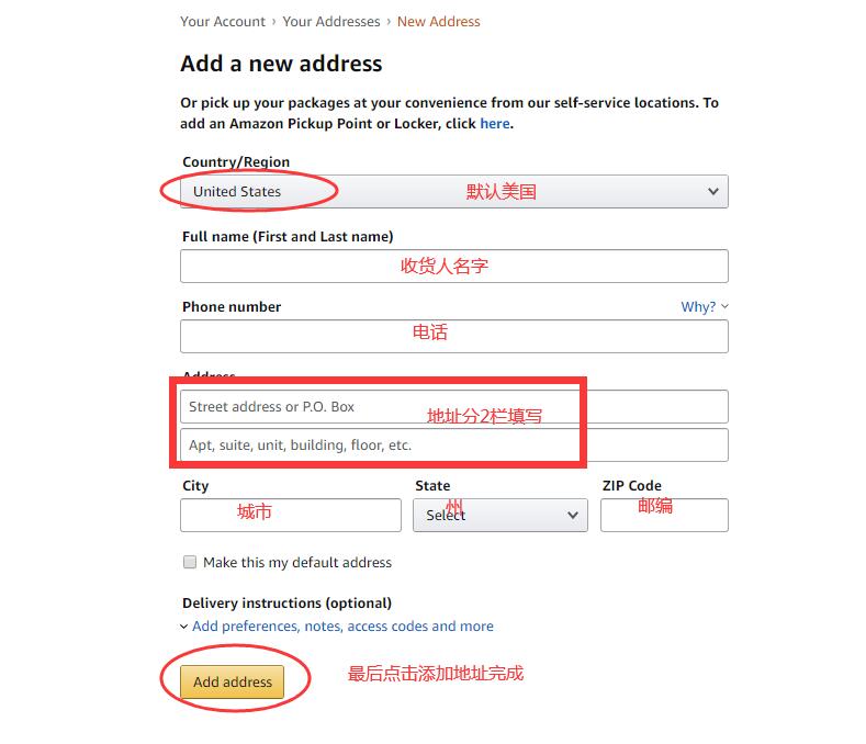 海淘攻略完整视频,海淘攻略奢侈品