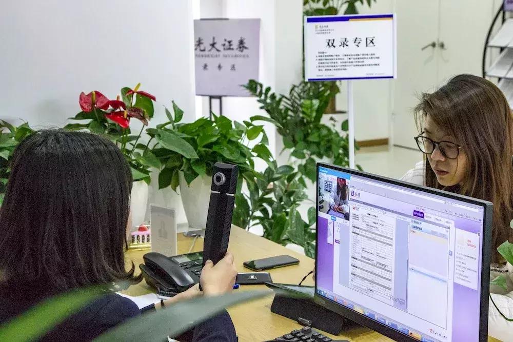 95后入市:经验消灭的痛感,只有年轻才能唤醒