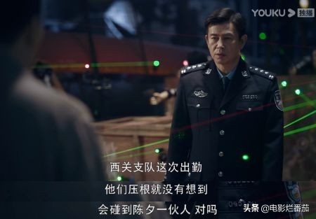 白夜追凶灭门惨案到底谁是凶手,白夜追凶213灭门案真相揭秘