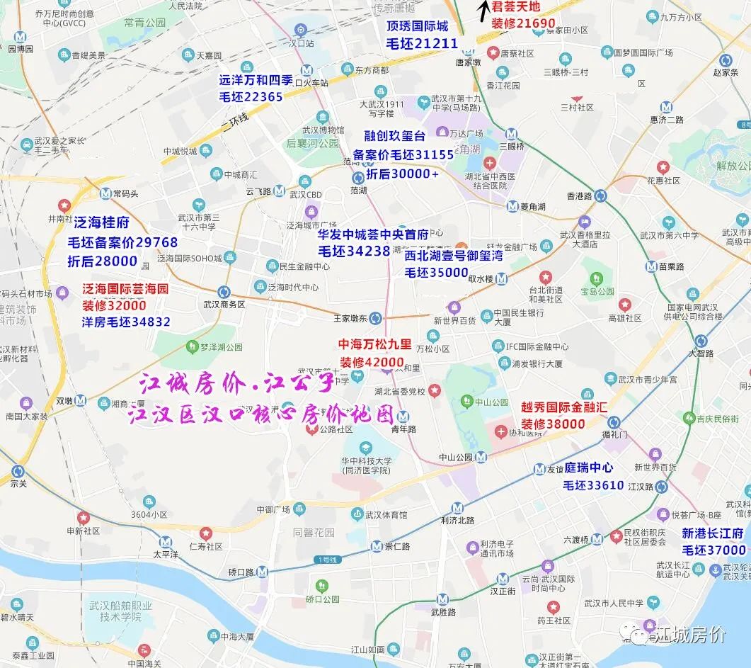 武汉盘龙城最便宜的楼盘一览表,武汉蔡甸区最便宜的楼盘